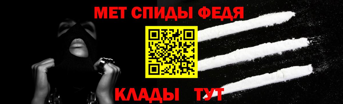darknet состав  АМФЕТАМИН 97%  АМФЕТАМИН  Вход с VPN  Архангельск 