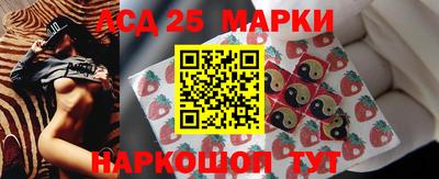 прущие грибы Боровичи