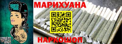 наркотики Брянск