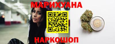 наркотики Брянск