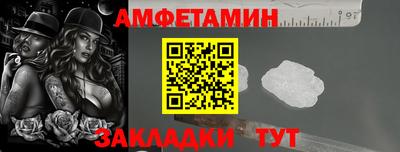 наркотики Брянск