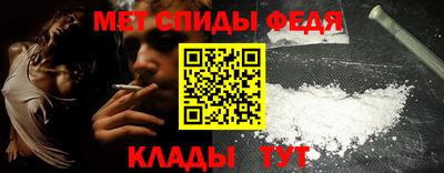 прущие грибы Боровичи