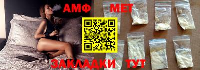 прущие грибы Боровичи