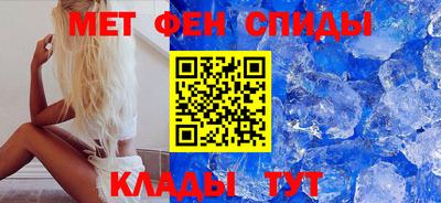 наркотики Брянск