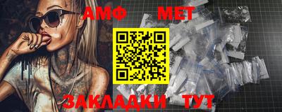 прущие грибы Боровичи