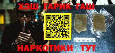 прущие грибы Боровичи